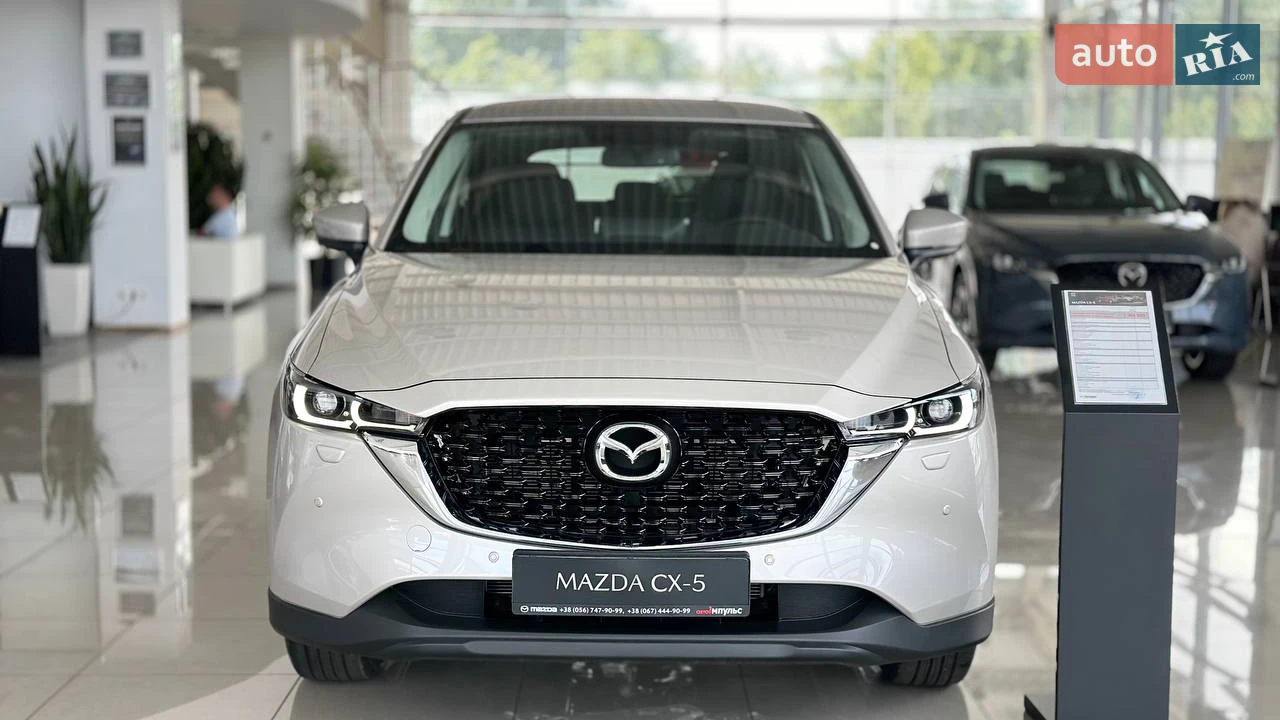 Mazda CX-5 Touring S