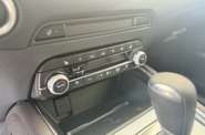 Mazda CX-5 Top