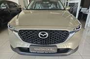 Mazda CX-5 Touring S