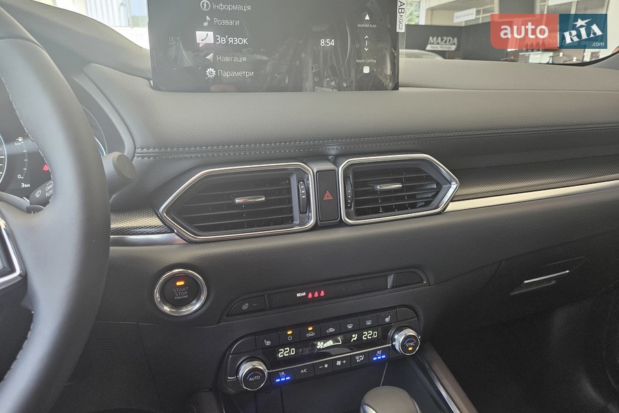 Mazda CX-5 - фото 20