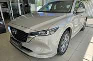 Mazda CX-5 Style