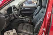 Mazda CX-5 Style