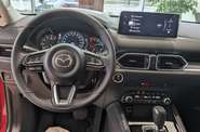 Mazda CX-5 Style