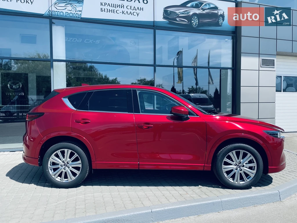 Mazda CX-5 Style