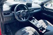 Mazda CX-5 Style
