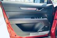 Mazda CX-5 Style