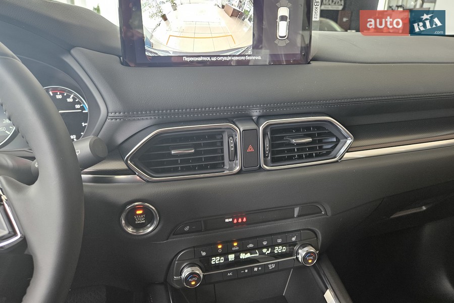 Mazda CX-5 - фото 14