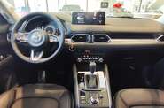 Mazda CX-5 Style
