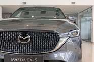 Mazda CX-5 Top