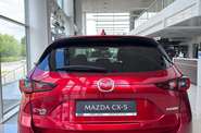 Mazda CX-5 Style