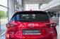 Mazda CX-5 Mazda CX-5 Style