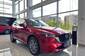 Mazda CX-5 Mazda CX-5 Style