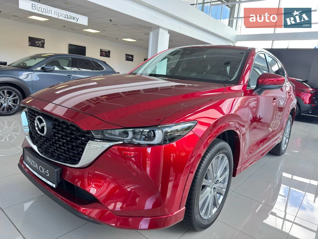 Mazda CX-5 Style