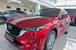 Mazda CX-5 Mazda CX-5 Style