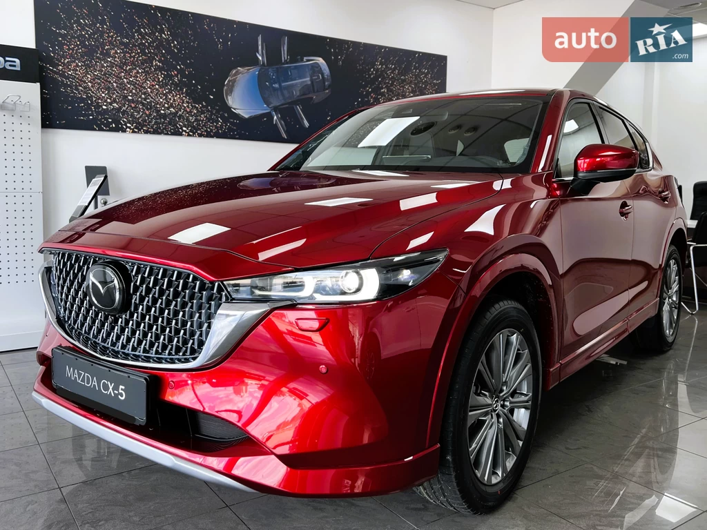 Mazda CX-5 Top