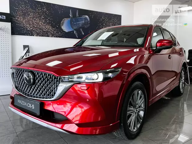 Mazda CX-5 Top