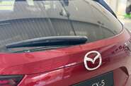Mazda CX-5 Style