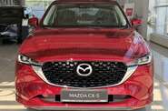Mazda CX-5 Style