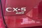 Mazda CX-5 Mazda CX-5 Style