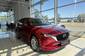 Mazda CX-5 Mazda CX-5 Style