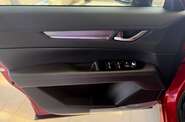 Mazda CX-5 Style