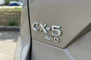 Mazda CX-5 Top