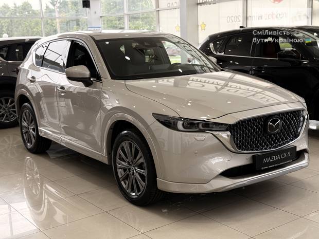 Mazda CX-5 2025 Mazda CX-5 2025