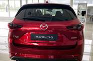 Mazda CX-5 Style