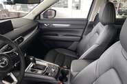 Mazda CX-5 Style