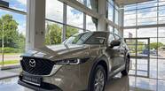 Mazda CX-5 Touring S