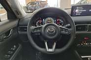 Mazda CX-5 Style