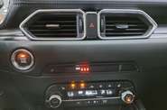 Mazda CX-5 Style