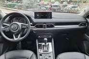 Mazda CX-5 Touring S