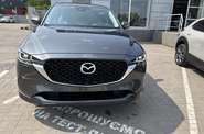 Mazda CX-5 Style