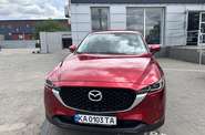 Mazda CX-5 Touring S