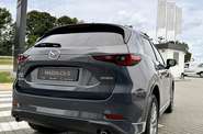 Mazda CX-5 Style