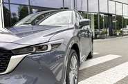 Mazda CX-5 Style