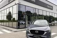 Mazda CX-5 Style