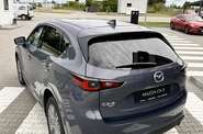 Mazda CX-5 Style
