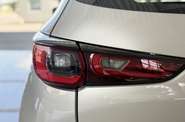 Mazda CX-5 Style