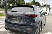 Mazda CX-5 Style
