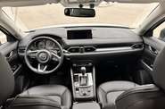 Mazda CX-5 Style