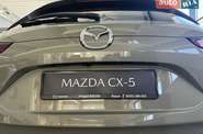Mazda CX-5 Style
