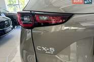 Mazda CX-5 Style