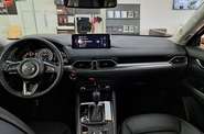 Mazda CX-5 Style