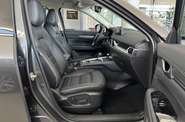 Mazda CX-5 Style
