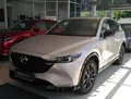 Mazda CX-5 Mazda CX-5