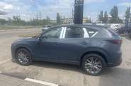 Mazda CX-5 Style