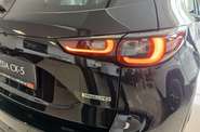 Mazda CX-5 Style