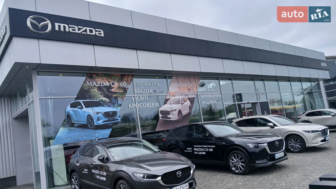 Mazda-0